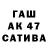 Alpha-PVP СК КРИС Zheka_from Astana