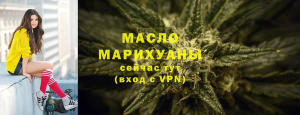ешки Армянск