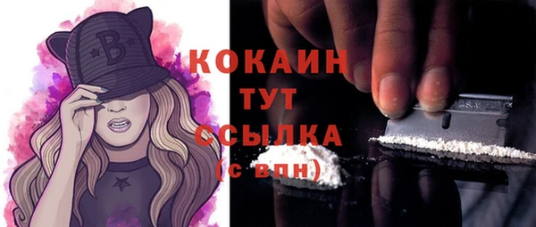 героин Аркадак