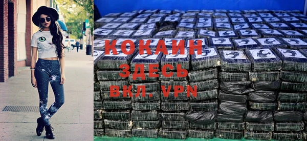 героин Аркадак