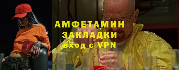 героин Аркадак