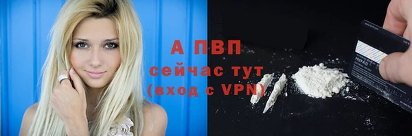 героин Аркадак