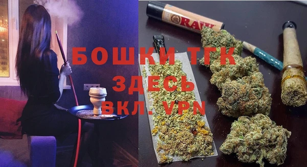 а пвп мука Алексеевка