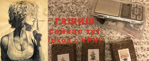 а пвп мука Алексеевка