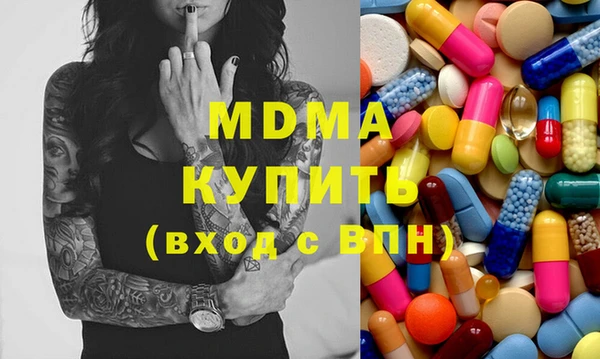 героин Аркадак