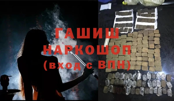 jwh Дмитров