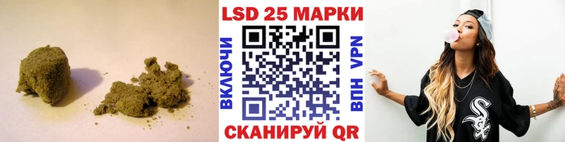 ЛСД экстази кислота Судак