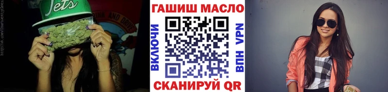 Дистиллят ТГК концентрат Судак