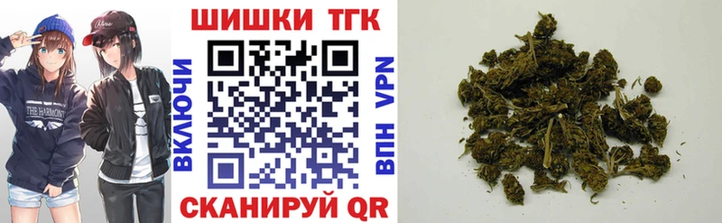 Конопля план Судак